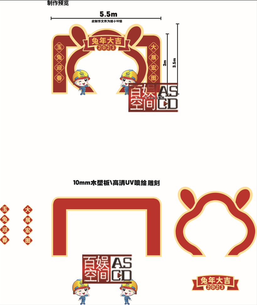 企業微信截圖_16771373809555.png