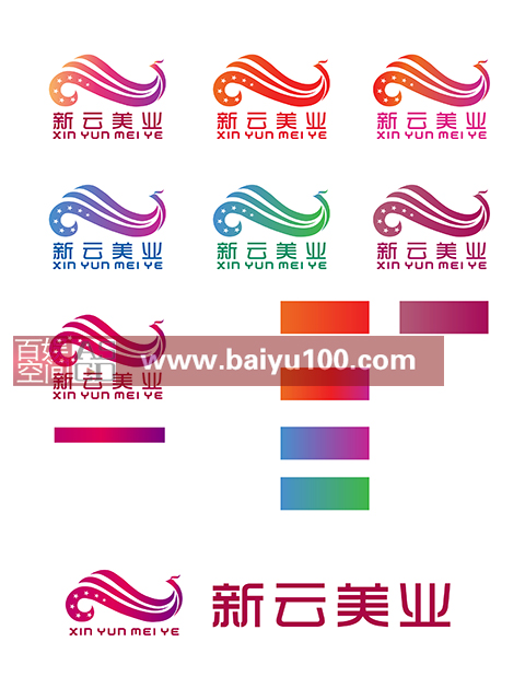 新云美業
