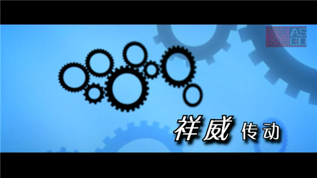 翔盛傳動設備