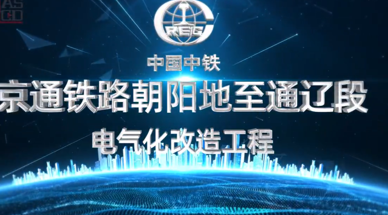 線(xiàn)站院專(zhuān)顆片